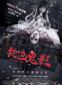 深夜视频你懂的